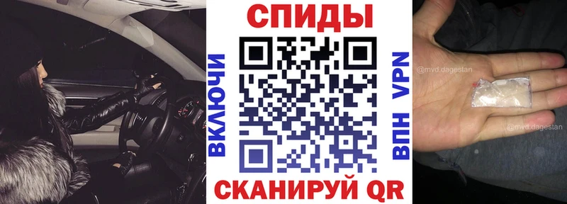 Amphetamine Розовый  Урюпинск 
