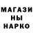 КЕТАМИН VHQ Yerlan PVL