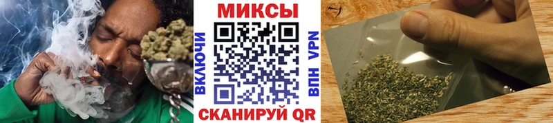БУТИРАТ 99%  магазин продажи   Урюпинск 