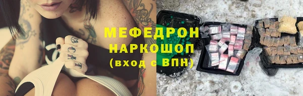 кокаин колумбия Алзамай