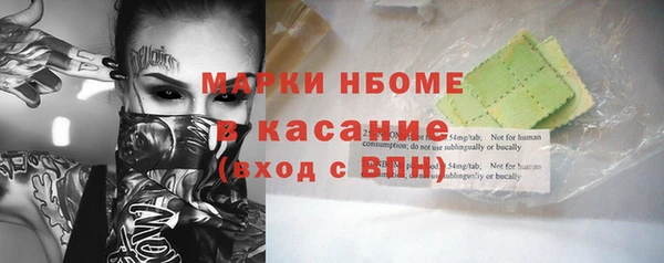 кокаин колумбия Алзамай