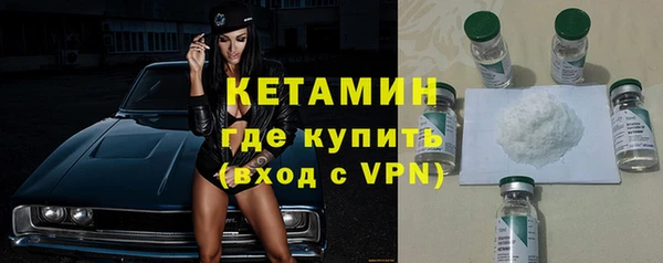 таблы Мегион