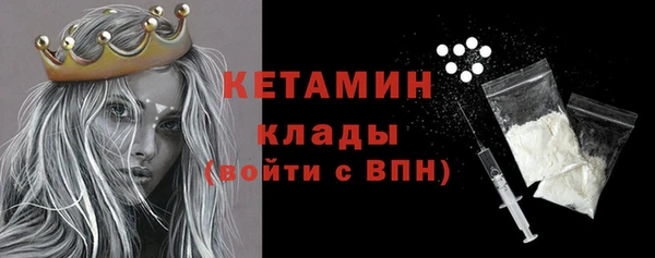 амф Медвежьегорск