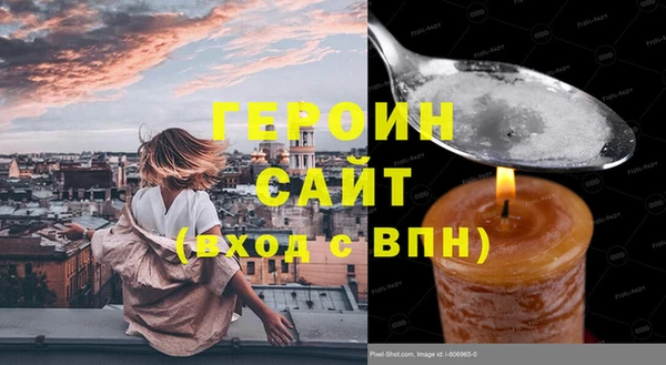 MDMA Алексин