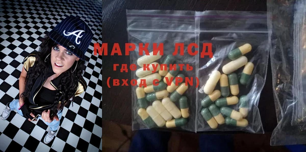 кокаин колумбия Алзамай
