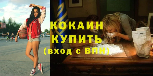 кокаин колумбия Алзамай