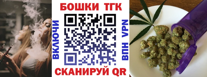 Конопля гибрид  Урюпинск 